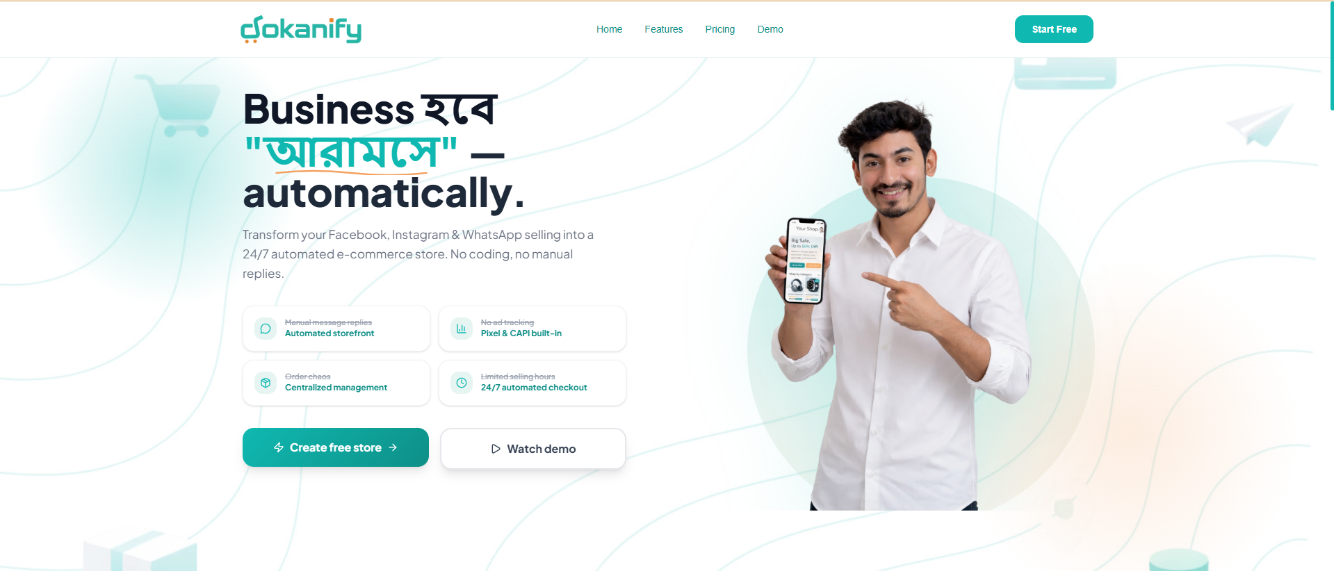 Dokanify SaaS platform