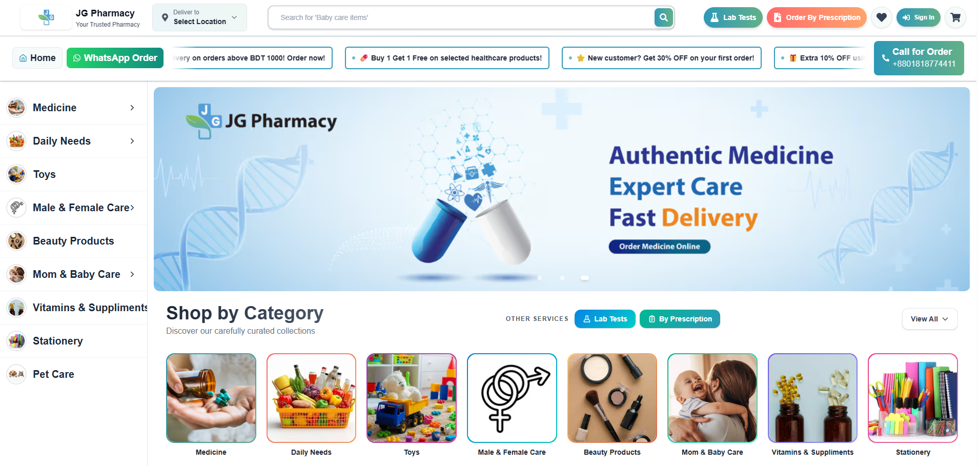 JG Pharmacy online store